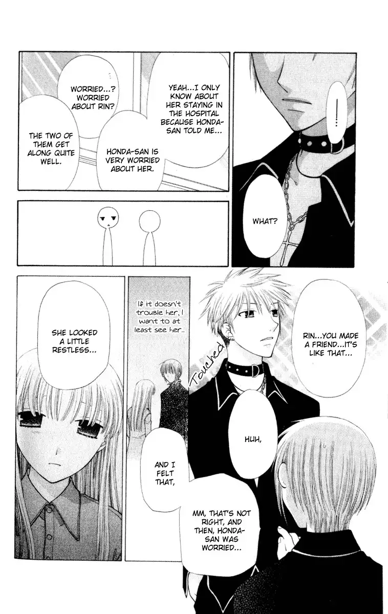 Fruits Basket Chapter 104 7